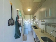 厨房