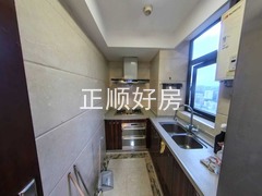 厨房