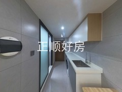 厨房