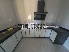厨房