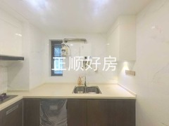厨房