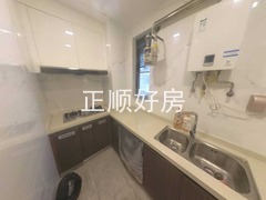厨房