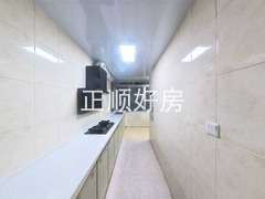 厨房