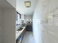 厨房