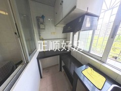 厨房