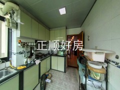 厨房