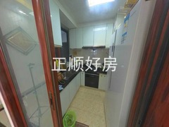 厨房