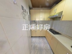 厨房