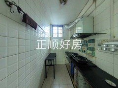 厨房