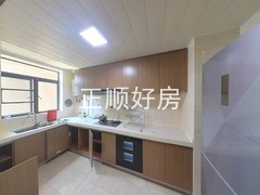 厨房