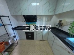 厨房