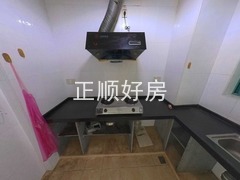 厨房