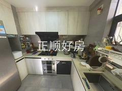 厨房