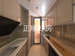 厨房