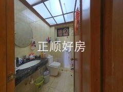 卫生间
