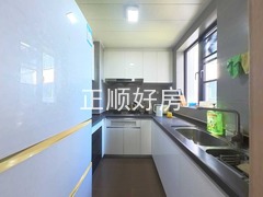 厨房
