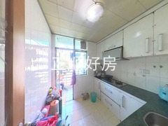 厨房