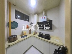 厨房