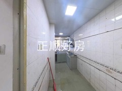 厨房