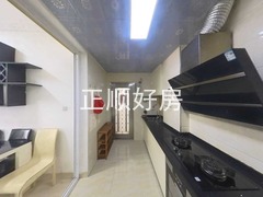 厨房