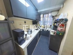 厨房