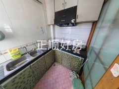厨房