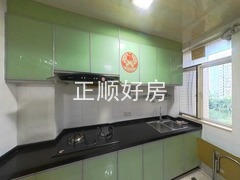 厨房