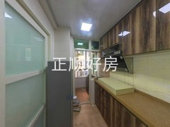 厨房