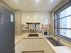 厨房
