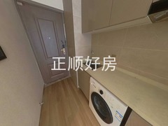 厨房