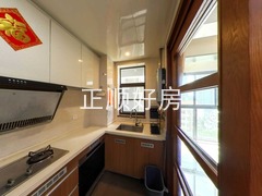 厨房