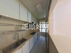 厨房