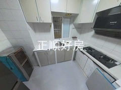 厨房