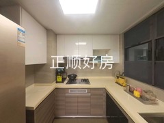 厨房