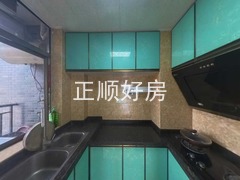 厨房