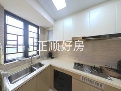厨房