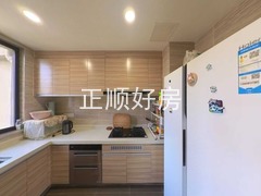 厨房