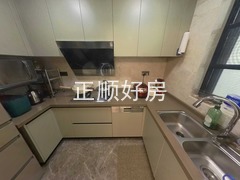 厨房