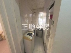 厨房