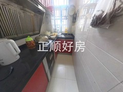厨房