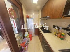 厨房