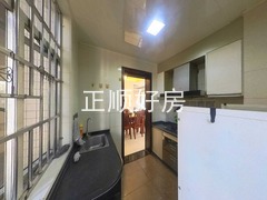 厨房