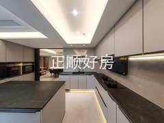 厨房