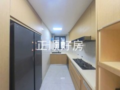 厨房