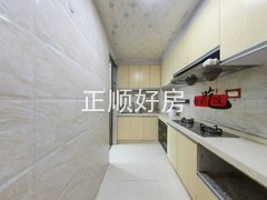 厨房