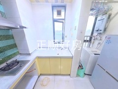 厨房