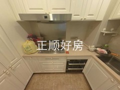 厨房