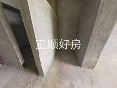 厨房