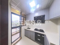 厨房
