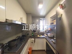 厨房